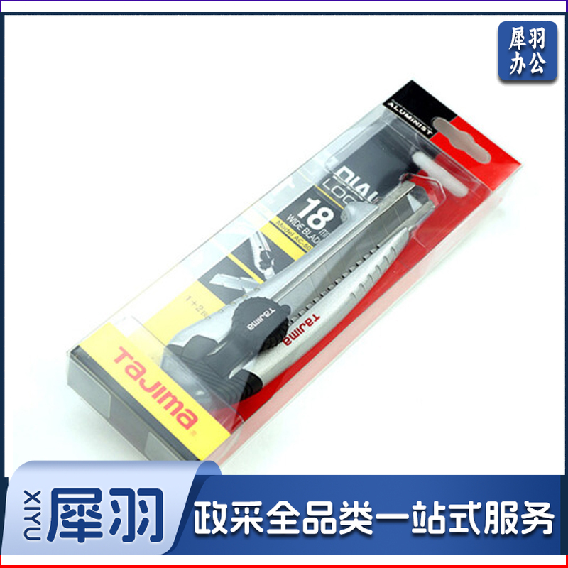 TaJIma/AC501B/铝合金美工刀(把)