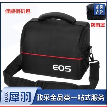 单反相机包 中级单肩斜跨摄影包