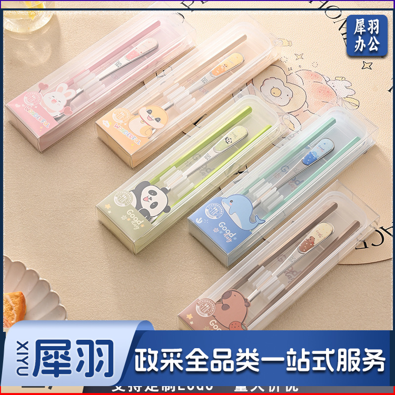 304不锈钢便携式餐具儿童学生勺子叉子筷子勺筷套装卡通（ 熊猫绿（勺叉筷））
