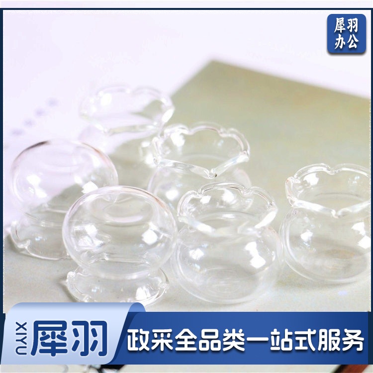 24362cc5-b31c-4827-aea8-1058f9dc3f8d.jpe