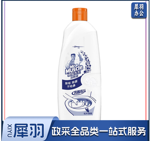 威猛先生 洁厕液 松木清香500g rjcx-230208151455