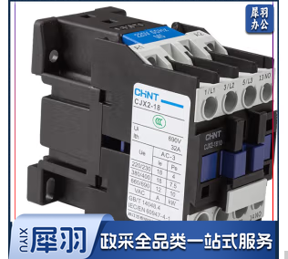 正泰（CHNT）CJX2-1810-380V 交流接触器