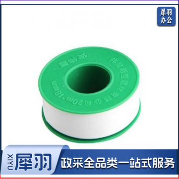 生胶带 生料带密封带(100卷/箱)