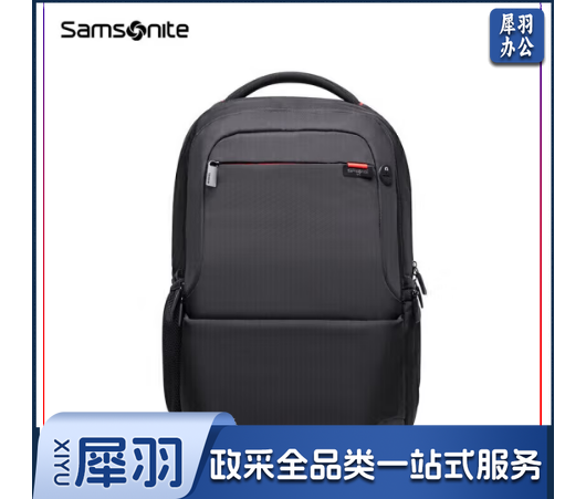 电脑包15.6英寸男女双肩背包书包商务背包旅行包36B 黑色