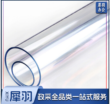 水晶板 53*53 厚2mm