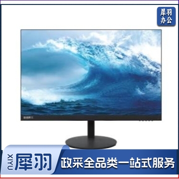 联想23.8英寸显示器MT524 G1e
