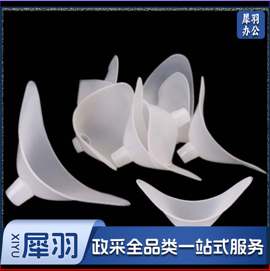 学生体质考试肺活量测试仪专用吹嘴(50个起售)