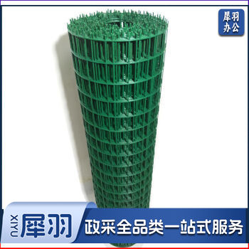 小孔绿网格包塑电焊网铁丝网围栏养殖网养鸡网荷兰网钢丝网防护网 2.0mm粗*2米高*30米长*3厘米