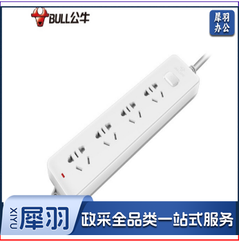 公牛(BULL)GN-410插座 4位总控1.8米