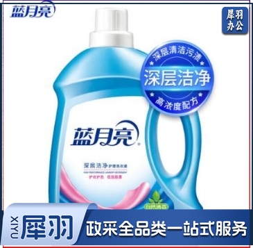 蓝月亮 洗衣液 3kg/瓶 单位：瓶