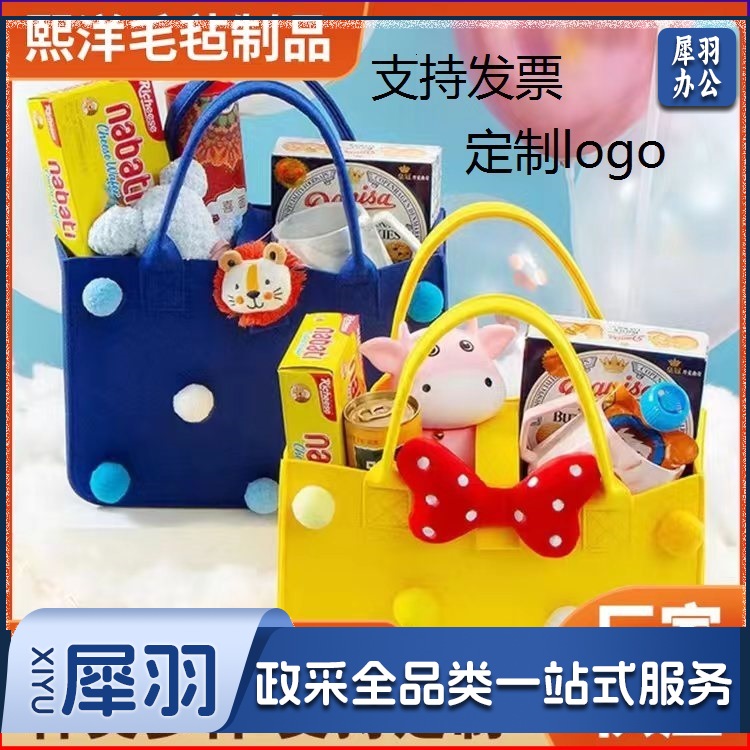 新款卡通毛毡包大容量手提购物袋加厚妈咪包网红百日宴礼品手提包（卡其色）