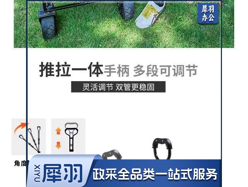 b1541f00-ca2f-43b8-ac69-f7f247097539.jpe