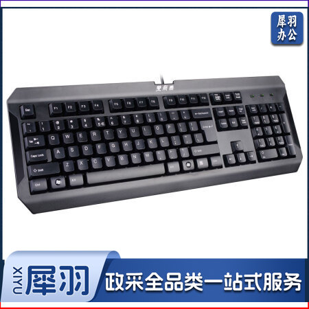 双飞燕 K-100 K-100 键盘 有线键盘 办公键盘 USB防水键盘 104键 黑色