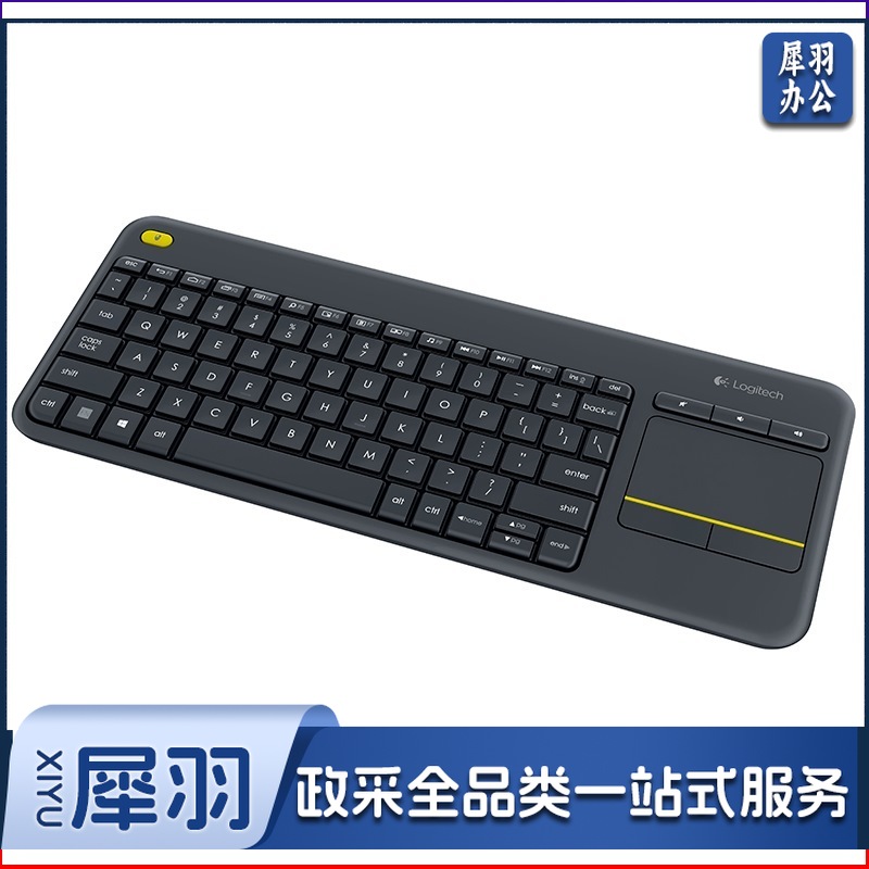 罗技（Logitech）K400 Plus 键盘 无线键盘 带触摸板 优联 黑色 自营 带无线2.4G接收器