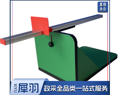 木质坐位体前屈测试仪 TZ-1010