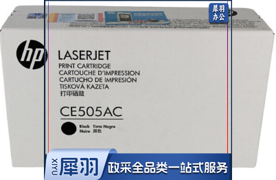惠普 CE505AC 黑色硒鼓 05AC（适用HP P2035/P2055）