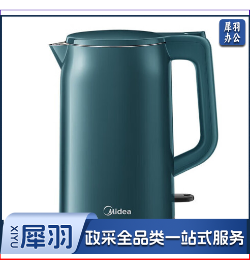 美的(Midea)电热水壶家用 1.7L烧水壶防烫防干烧热水壶 304不锈钢电水壶 17MS01