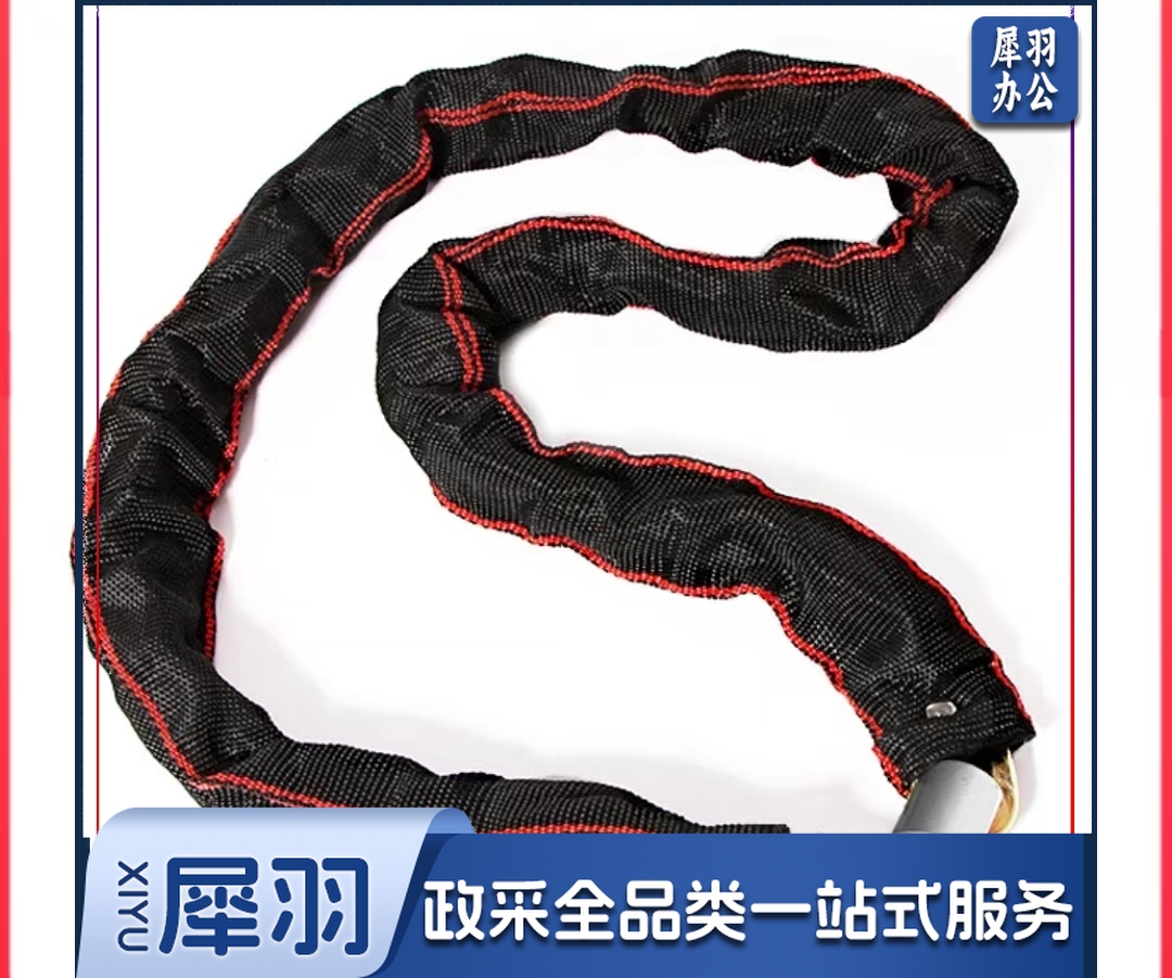 包布链条锁 加粗锰钢布袋链子锁