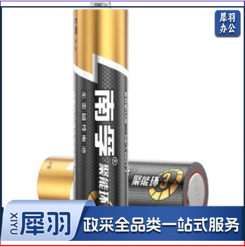 南孚 LR6-12B 5号电池(60粒）