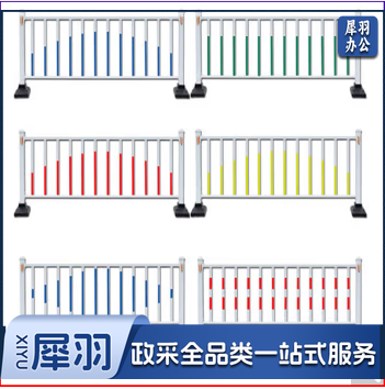 马路护栏 高1米*2米长/套 道路护栏交通隔离栏公马路城市政锌钢栏杆围栏人行道栅栏防撞活动护栏 马路u型隔离护栏0.6米高
