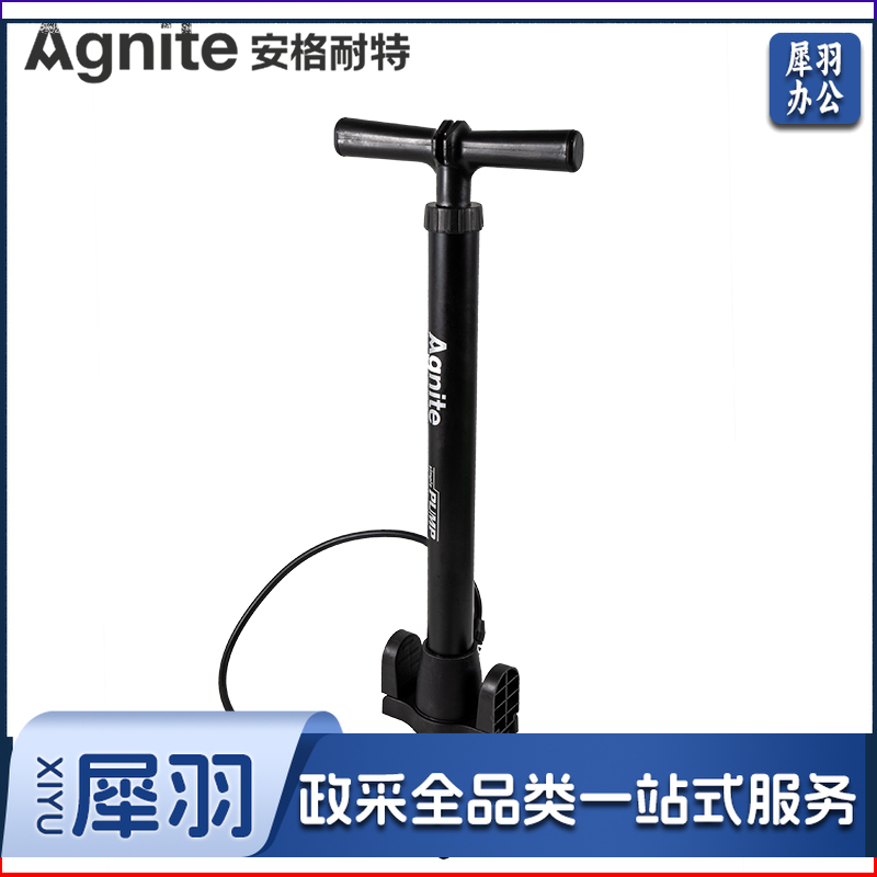 安格耐特F1323_60cm钢合金打气筒(黑色)