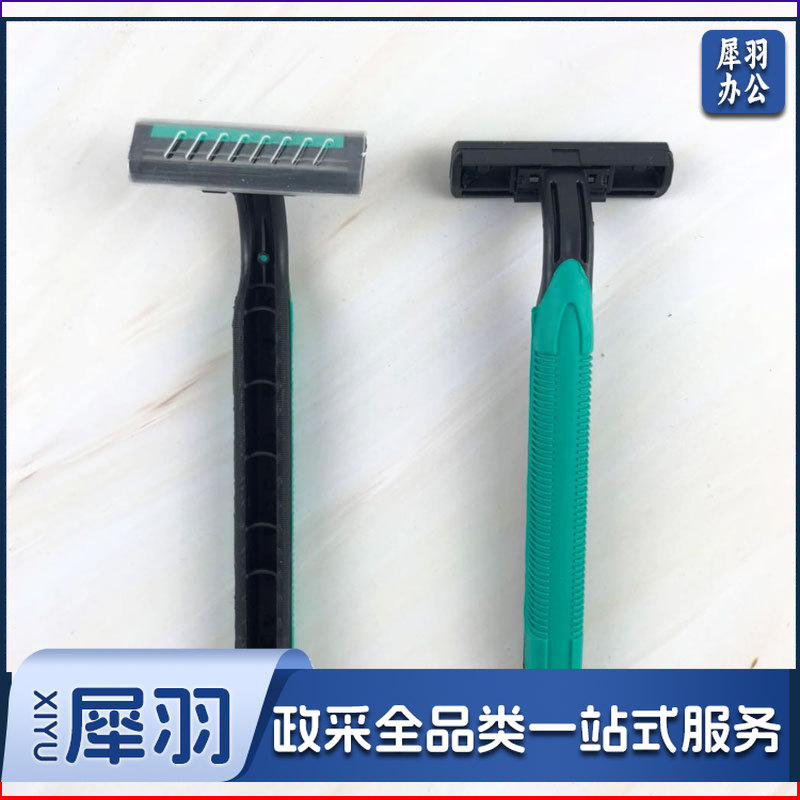 宾馆酒店一次性刮胡刀客房民宿旅行用手动一次性剃须用具套装(小黑刀单支opp)