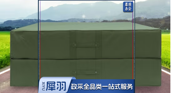 体操海绵包 166 体育运动辅助设备。