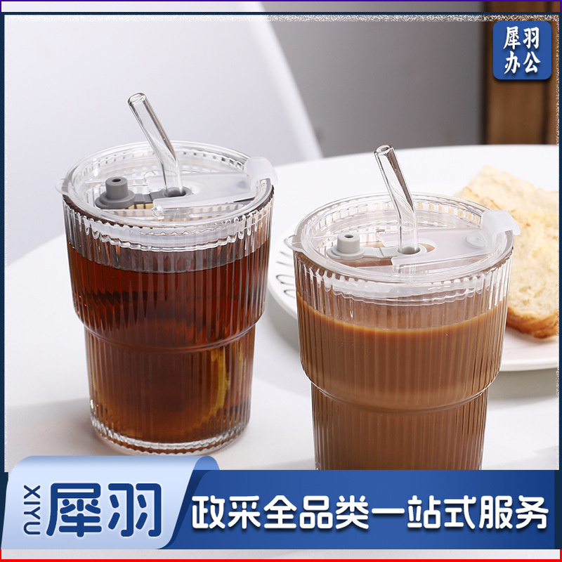 竖条纹竹节杯玻璃吸管咖啡杯子高颜值双饮杯地推礼品杯 ins风水杯