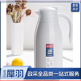 玻璃内胆D 保温壶 1.6L 单位：个