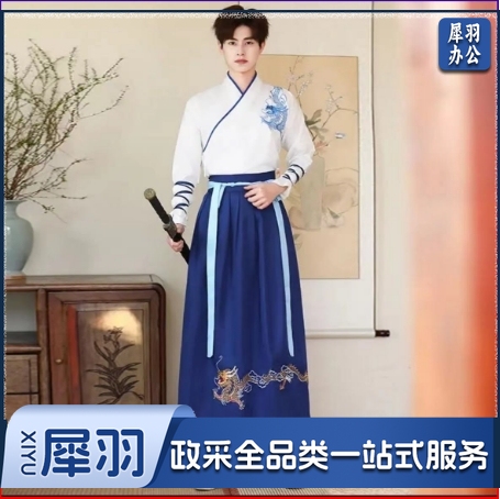 祥龙汉服  民族服装教学用品  男/女装