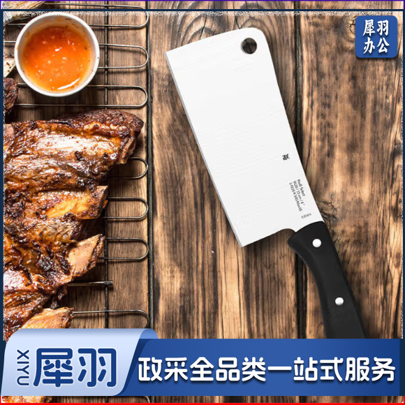 刀切菜剁肉骨刀水果刀蔬菜刀刀具套装家用厨房厨具菜刀 中式砍骨厨刀单件 装