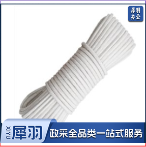 尼龙绳白色绳子篷布绳 拉货耐磨捆绑货车刹车帐篷拉绳固定绳 10MM*10米 1米价 1公分