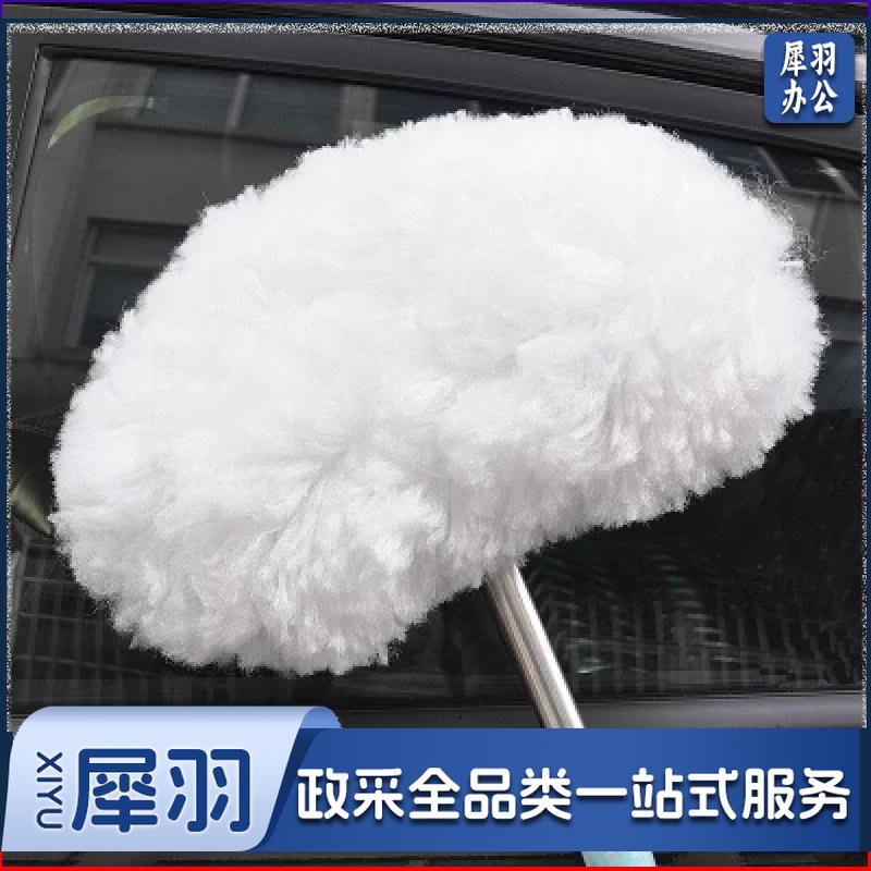 车刷 大刷子 可调节长把刷