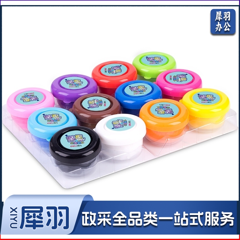 得力（deli）6455 魔趣超轻粘土套装 12色杯装手工DIY彩泥