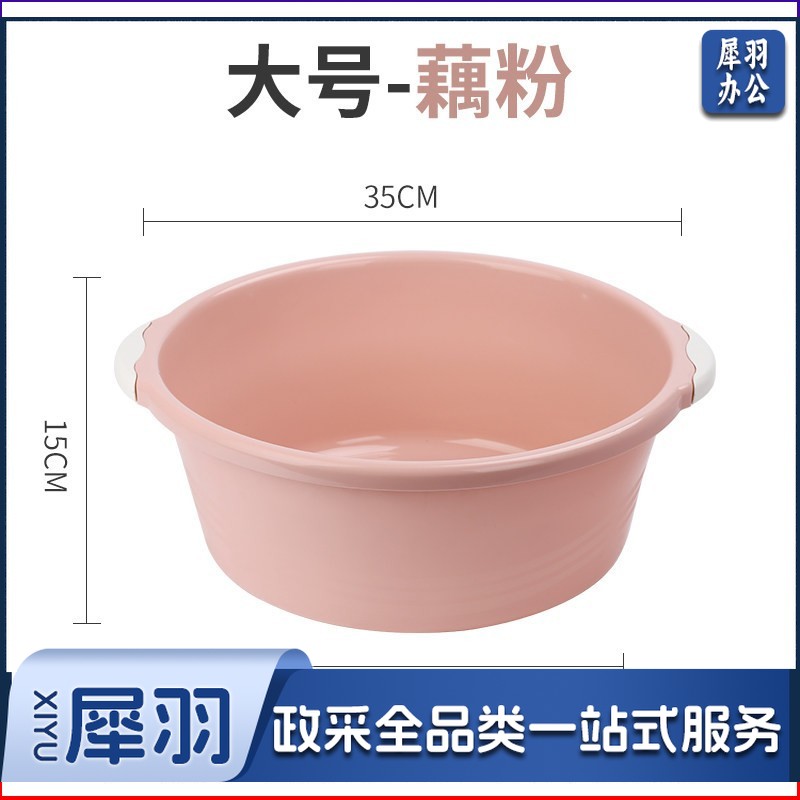 禧天龙P-1008塑料盆