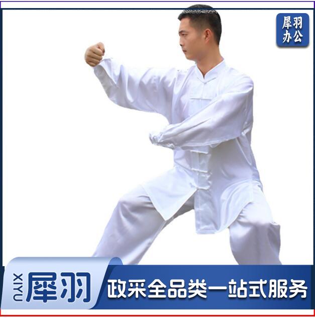太极服训练服白色