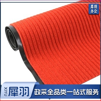 订制 红色地垫 1.2*1.5m