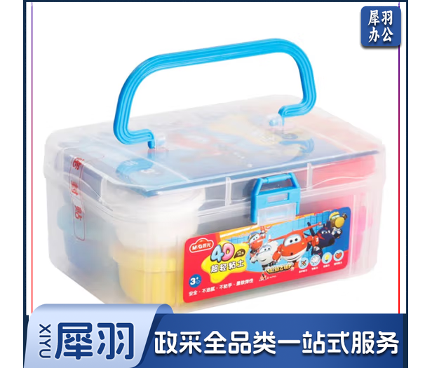 晨光超级飞侠4D超轻粘土收纳盒12色JKE03980