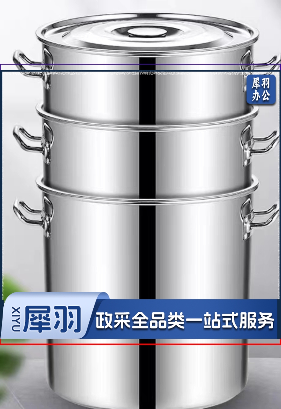不锈钢汤锅商用带盖汤桶加厚家用卤水桶油桶大容量锅不锈钢桶圆桶