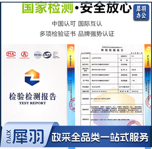 屏幕截图 2023-01-15 161101.png