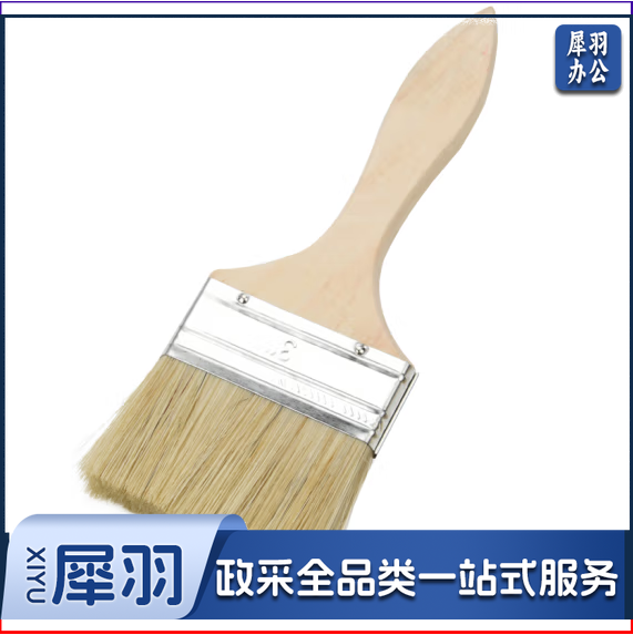 2＃猪鬃板刷  偏硬头猪鬃板刷美术手绘墙绘猪鬃短柄油画板刷  货号：JC