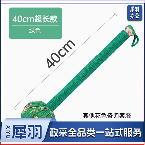 艾草锤养生锤 艾灸拍八虚敲打肩颈背部手工diy材料包拍打经络锤子（【40厘米棉麻绿色 特长款】 1个）