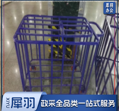 装球车 229 体育运动 辅助设备