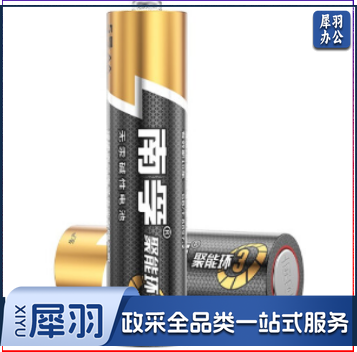 南孚Nanfu 南孚5号电池