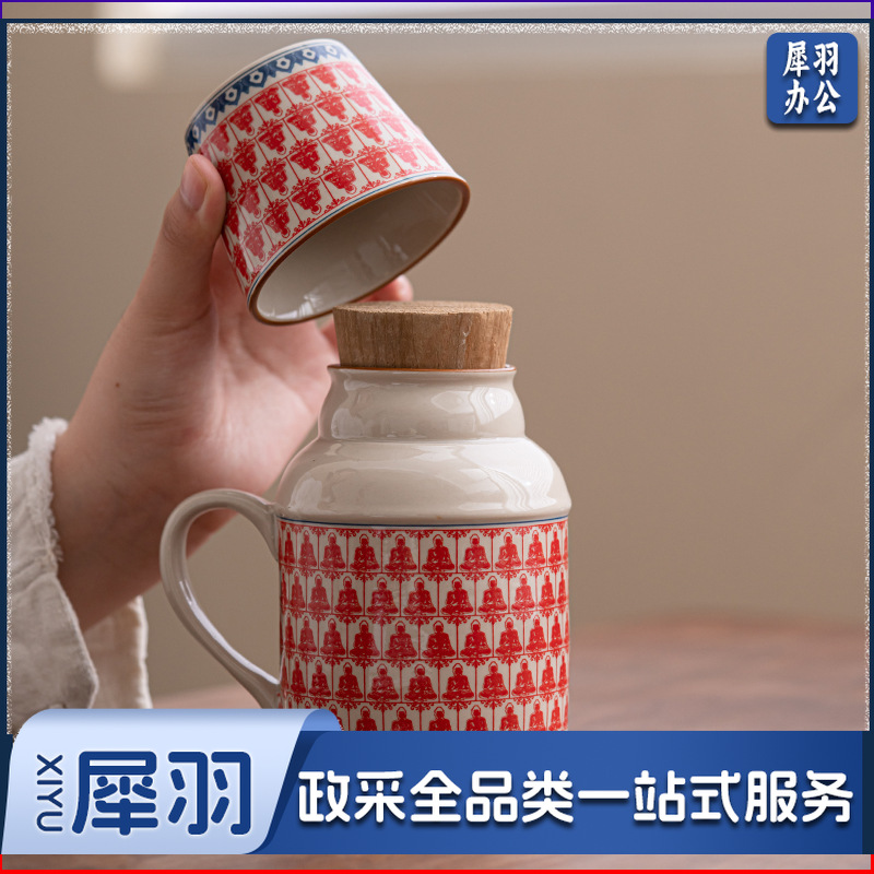 汝窑小暖壶马克杯带盖陶瓷焖茶杯中式大容量保温瓶办公杯子带手柄（草木灰【静心】小暖壶）