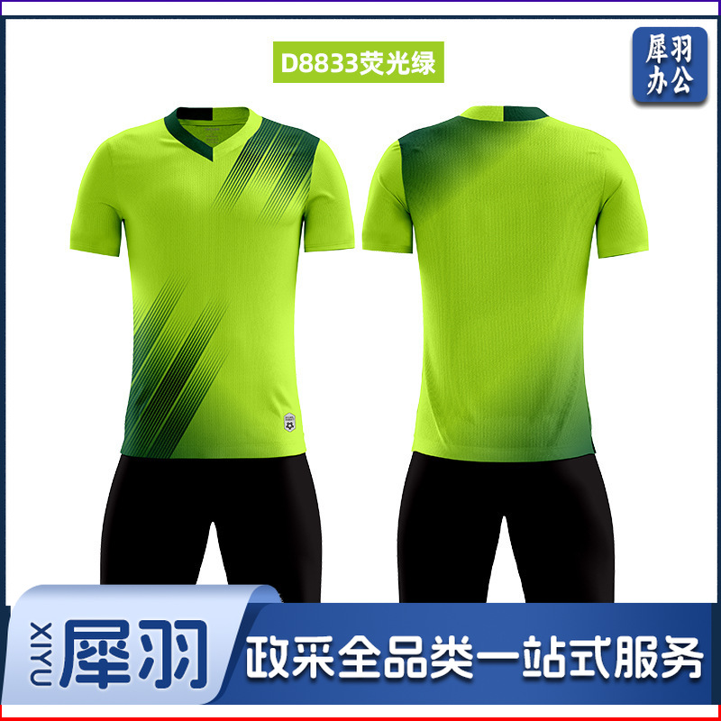 新款足球服套装定制成人儿童比赛训练服男女运动速干衣团购球衣夏