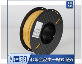 兰度3d打印耗材金色1kg