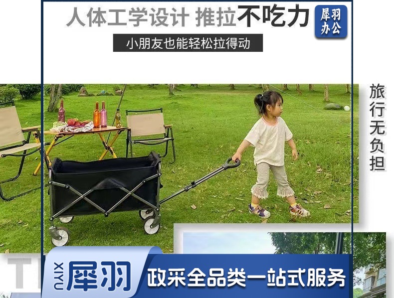 f6de2175-1797-4606-991a-0c38dc9cb328.jpe