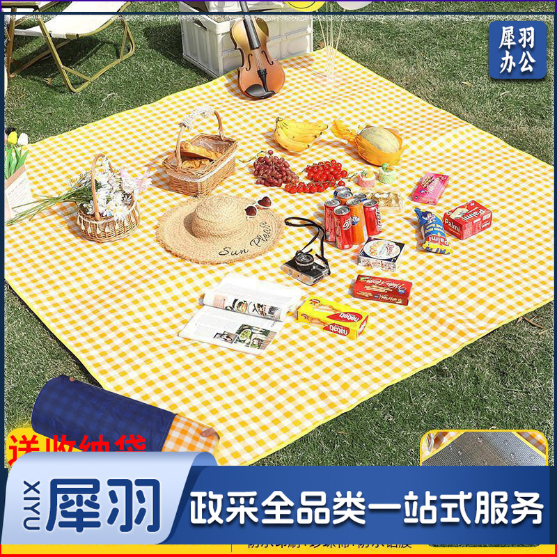 屋露营帐篷装备沙滩户外游戏一键春游折叠开合儿童防雨便携式防晒（2*3米铝膜黄格2.5mm厚）