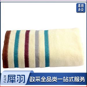 洁玉纯棉浴巾 1331B 680*1380mm